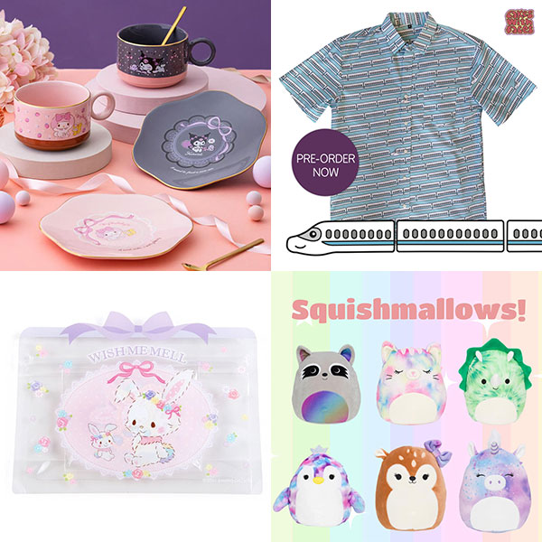 Super Cute Sponsor News & Offers