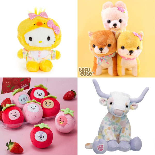 Sweet Springtime Animal Plushies