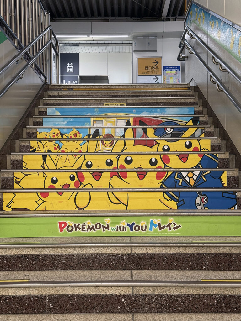 'Pokemon With You’ Joyful Train in Japan
