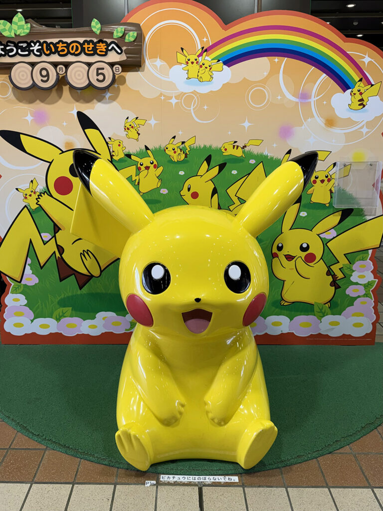 'Pokemon With You’ Joyful Train in Japan