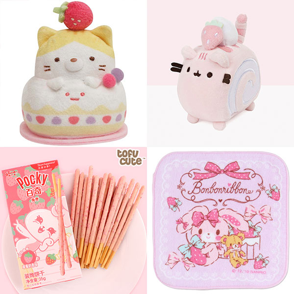 Kawaii Strawberry Day Picks