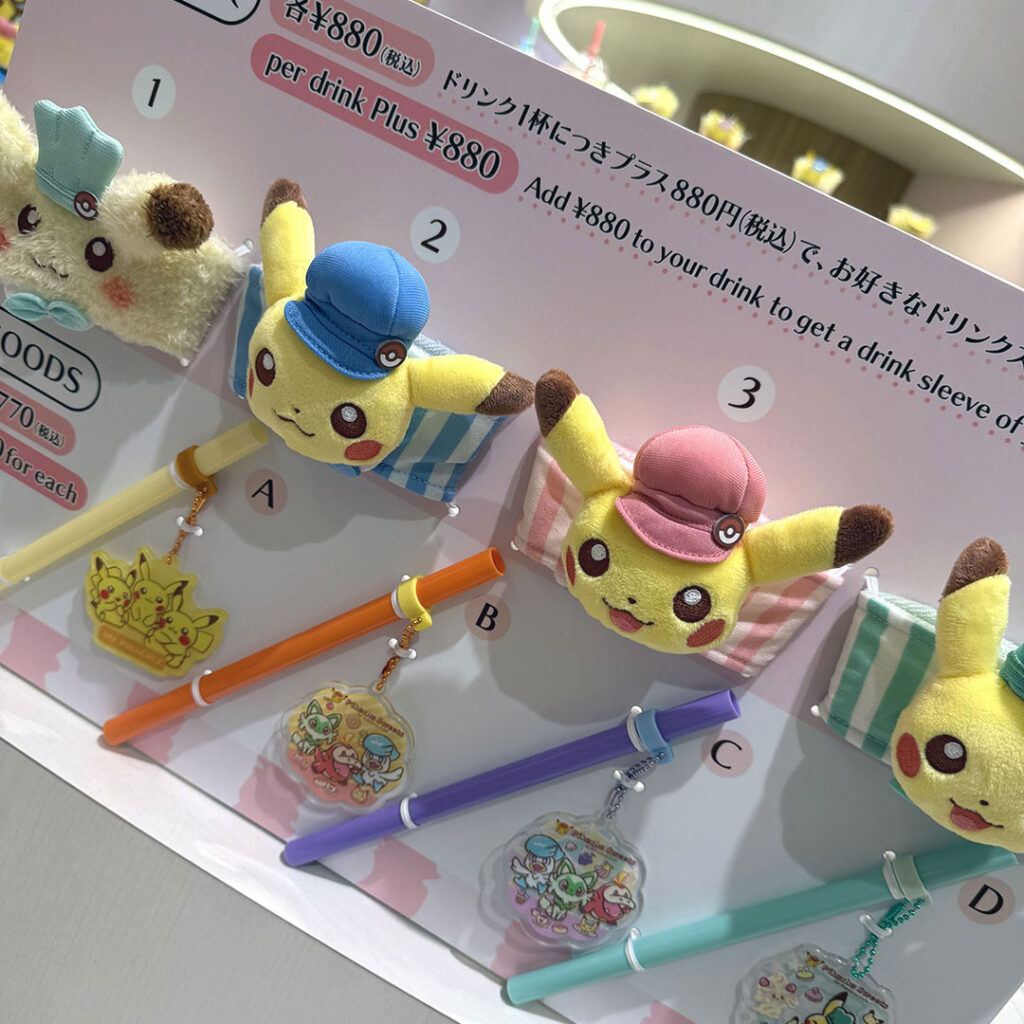 Pikachu Sweets by Pokemon Cafe in Tokyo