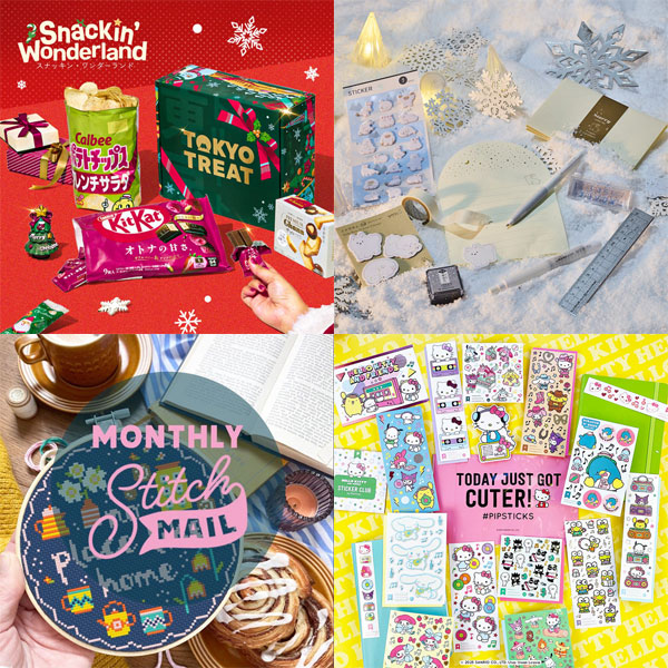 December 2025 Subscription Boxes Roundup