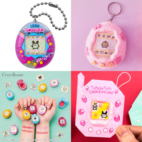 Tamagotchi 30th Anniversary Buys & DIYs
