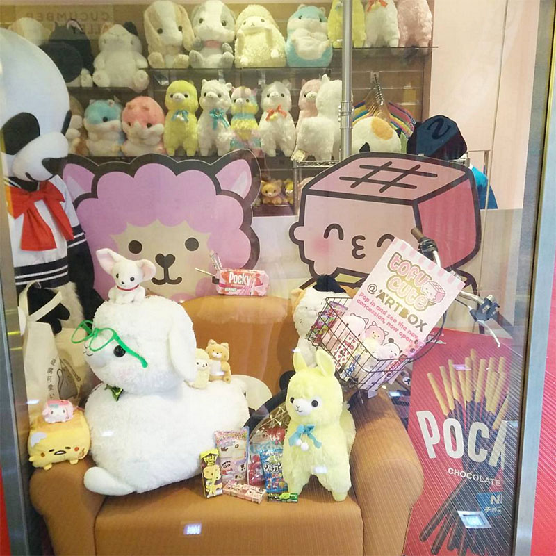 Tofu Cute Shop at Artbox London Super Cute Kawaii!!