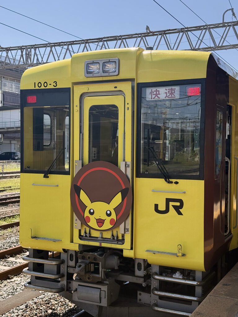 'Pokemon With You’ Joyful Train in Japan