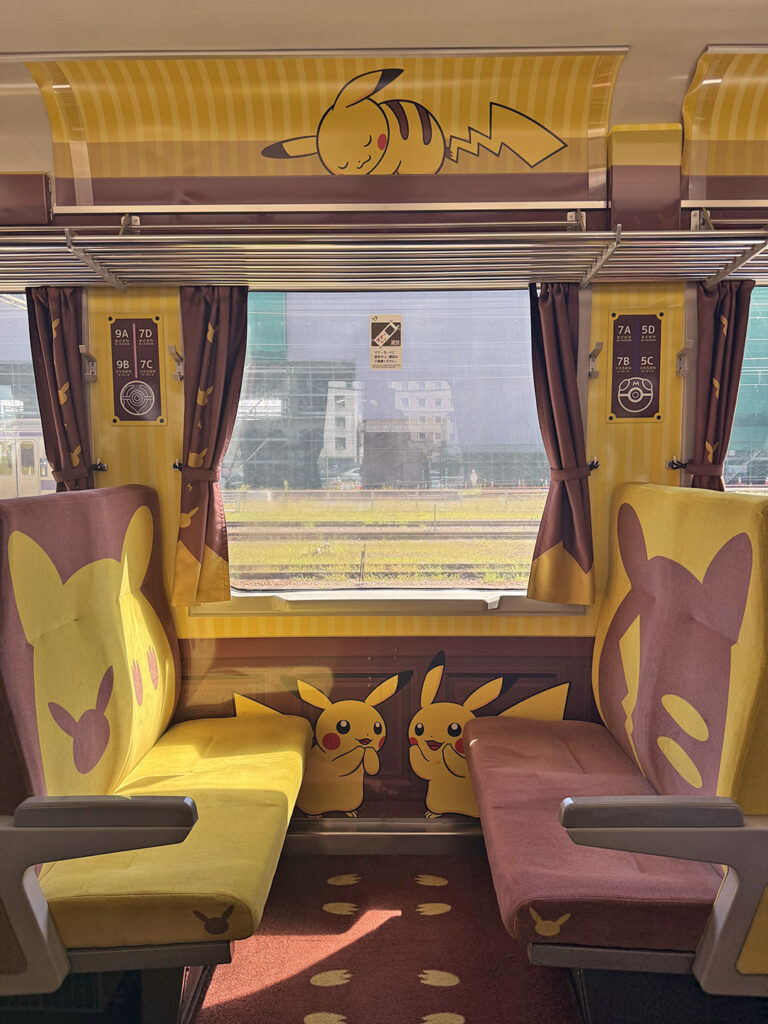 'Pokemon With You’ Joyful Train in Japan