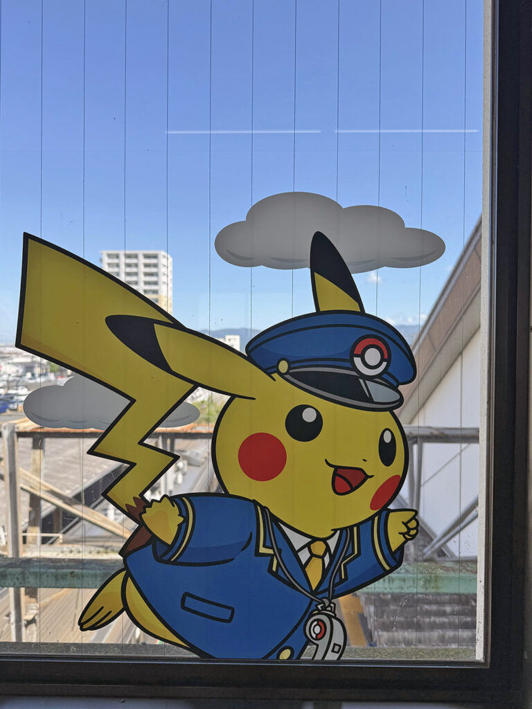 'Pokemon With You’ Joyful Train in Japan